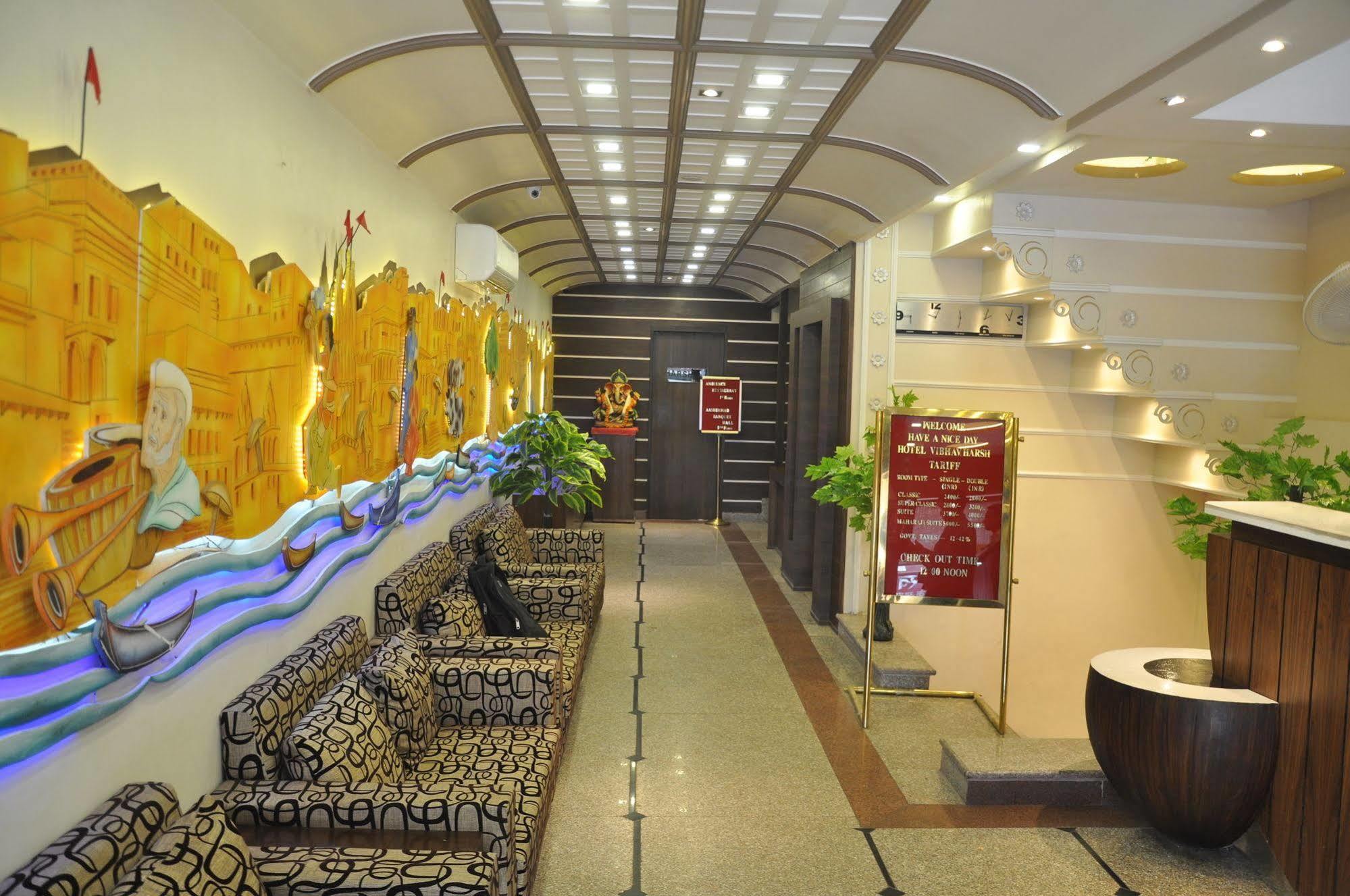 Hotel Vibhav Harsh Varanasi Exterior foto