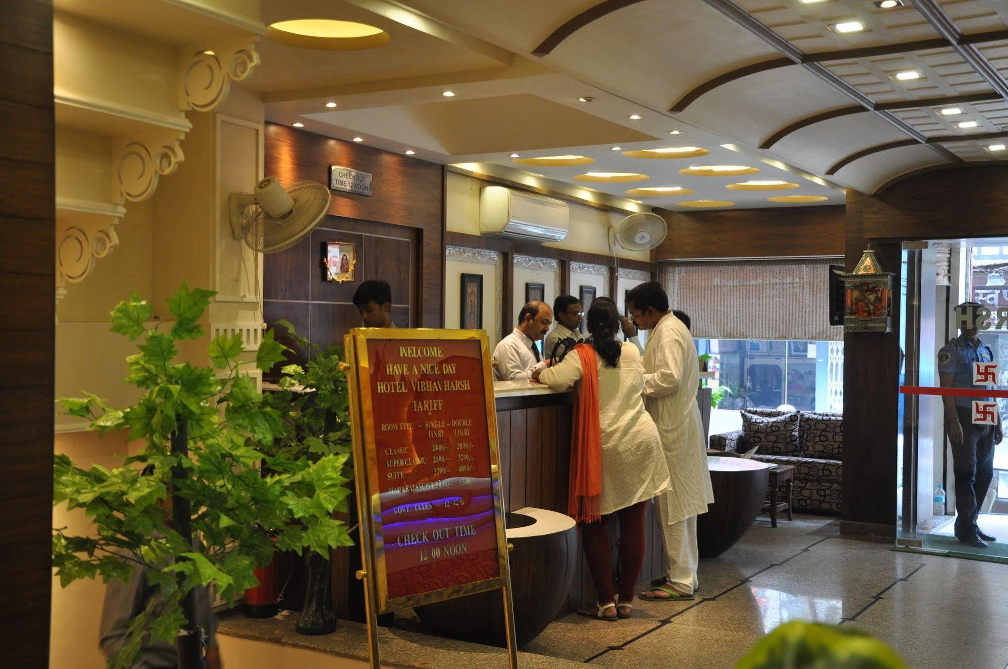 Hotel Vibhav Harsh Varanasi Exterior foto