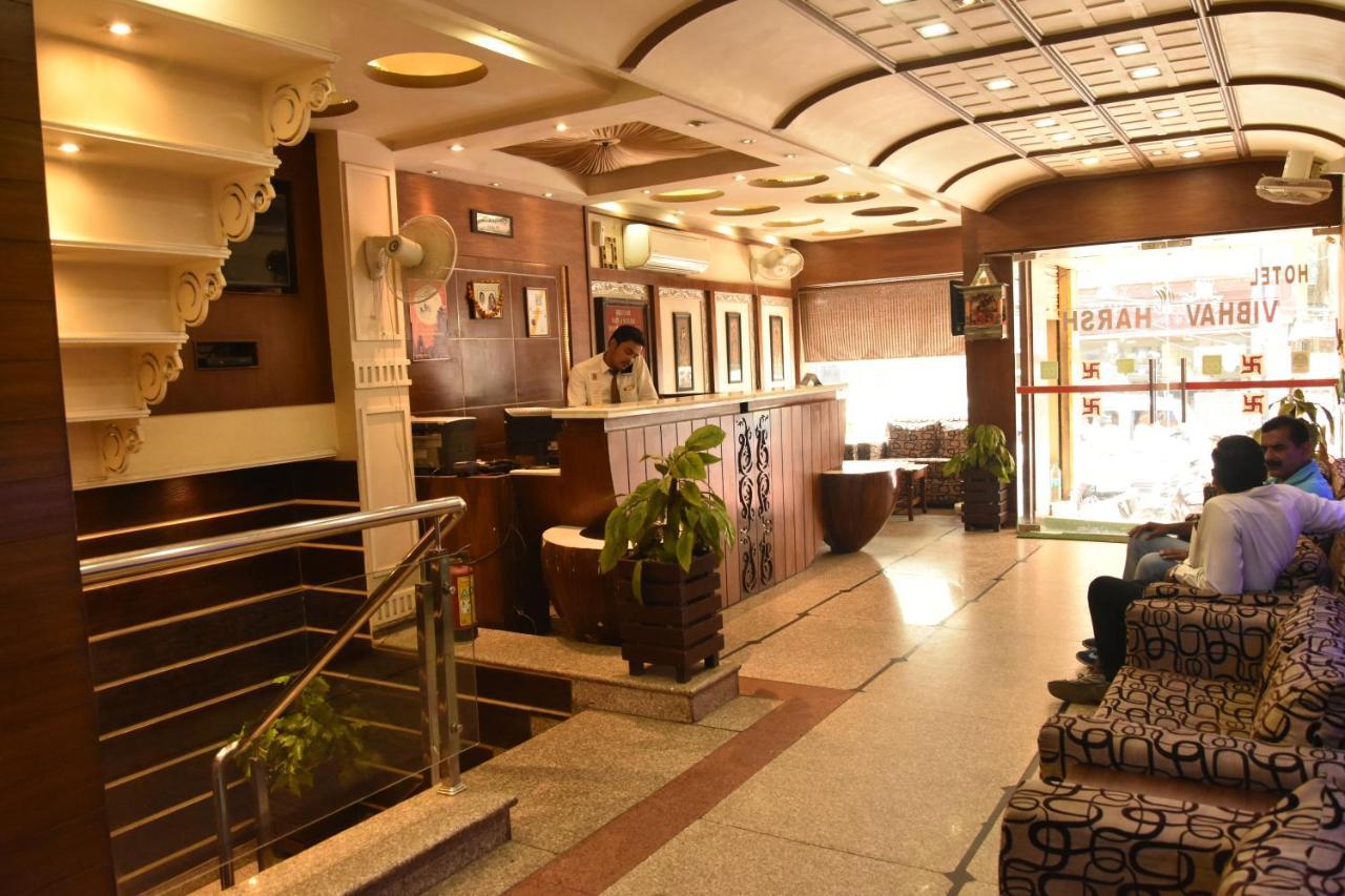 Hotel Vibhav Harsh Varanasi Exterior foto